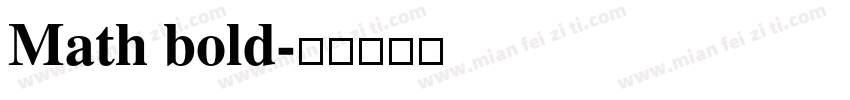 Math bold字体转换